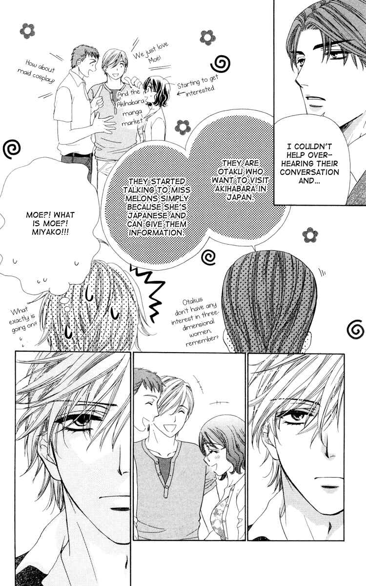 Page 22 Chapter 17 Private Prince