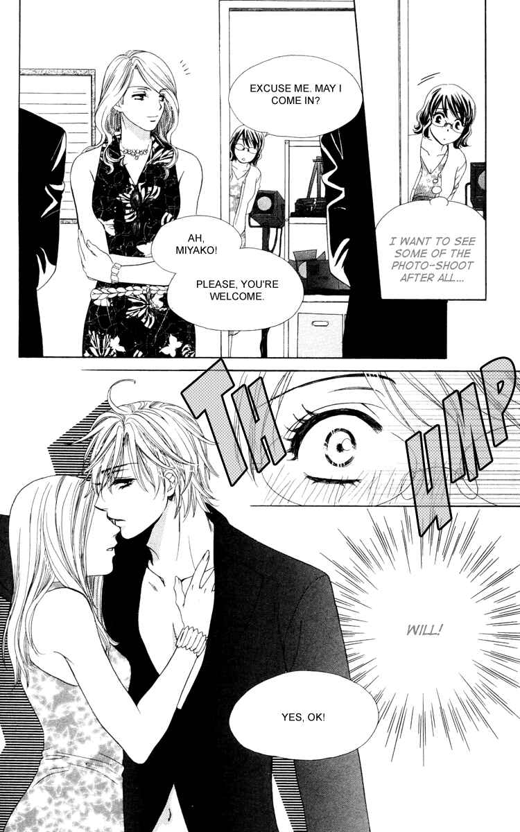 Page 24 Chapter 17 Private Prince