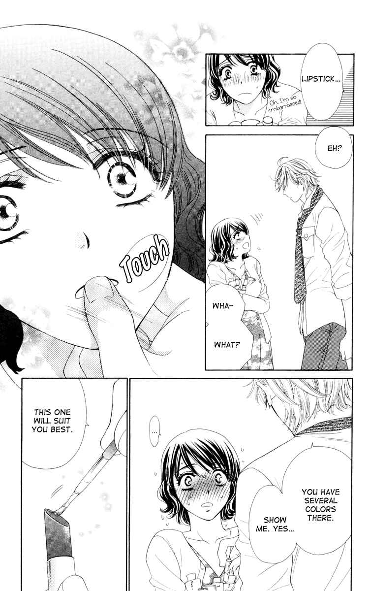 Page 31 Chapter 17 Private Prince