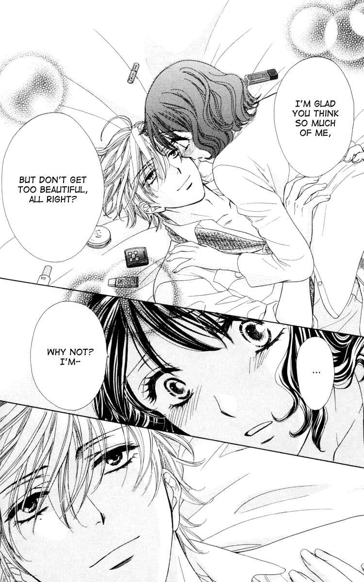 Page 34 Chapter 17 Private Prince