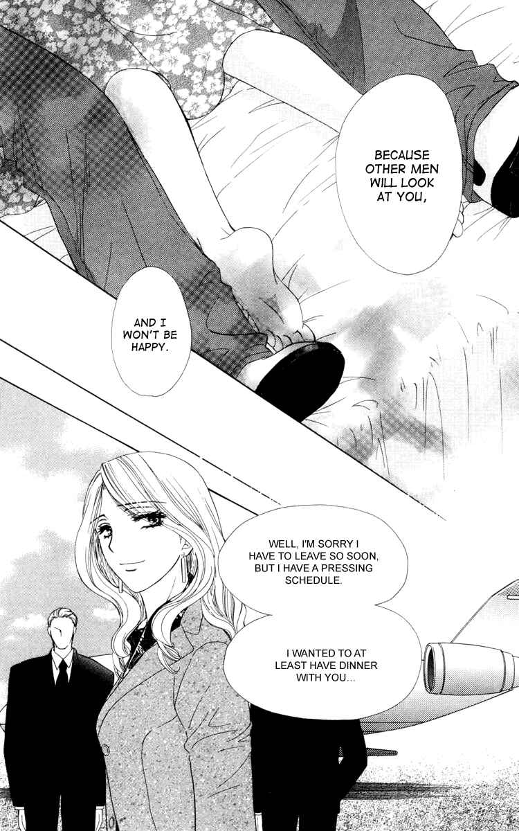 Page 35 Chapter 17 Private Prince