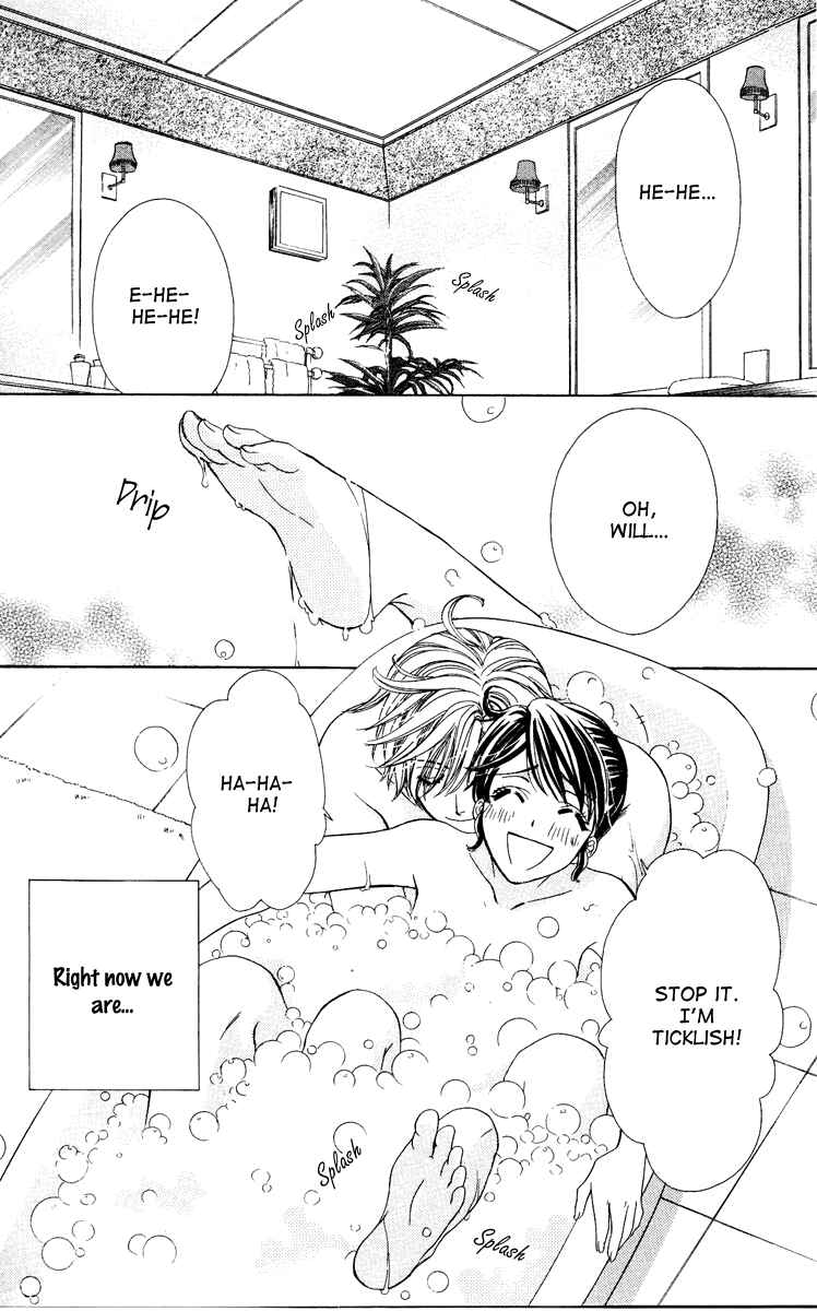Page 4 Chapter 17 Private Prince