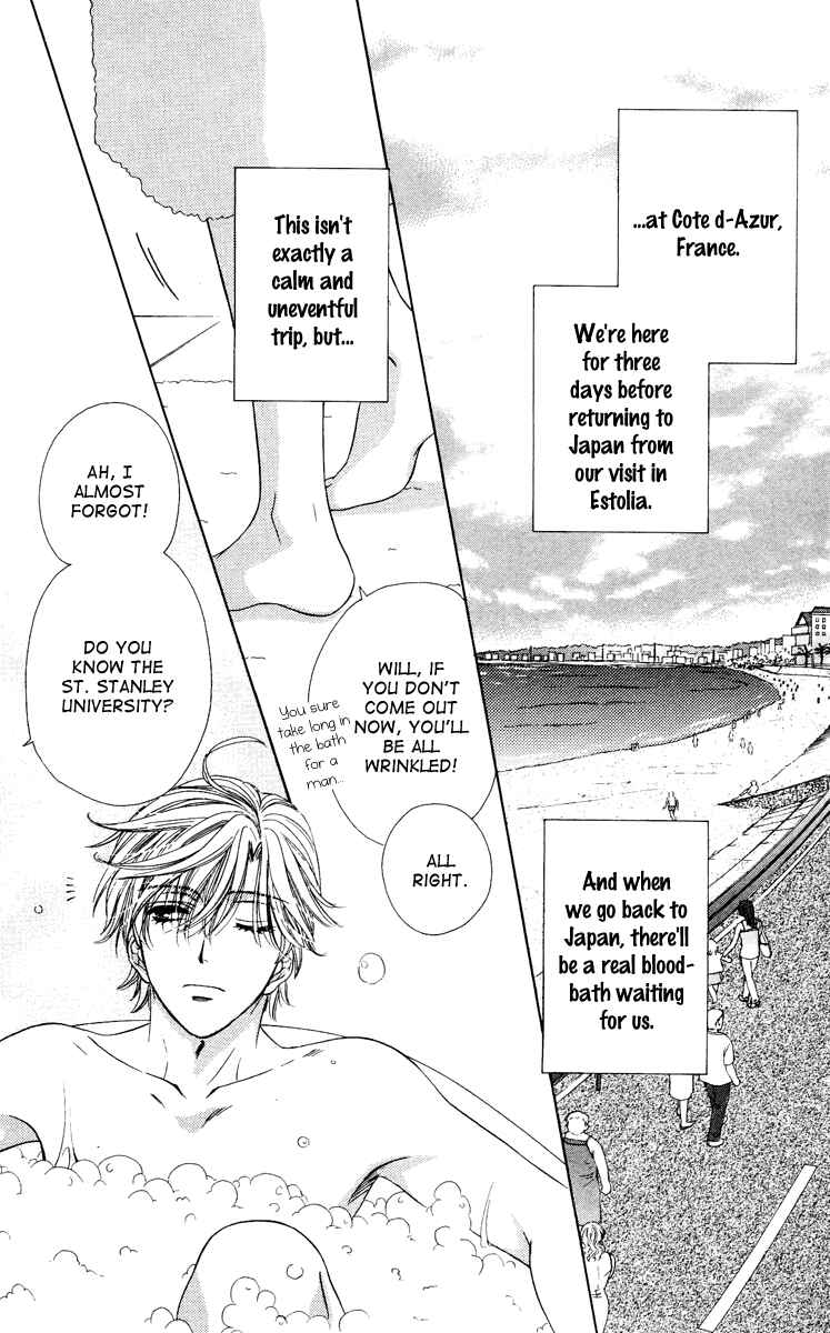 Page 5 Chapter 17 Private Prince