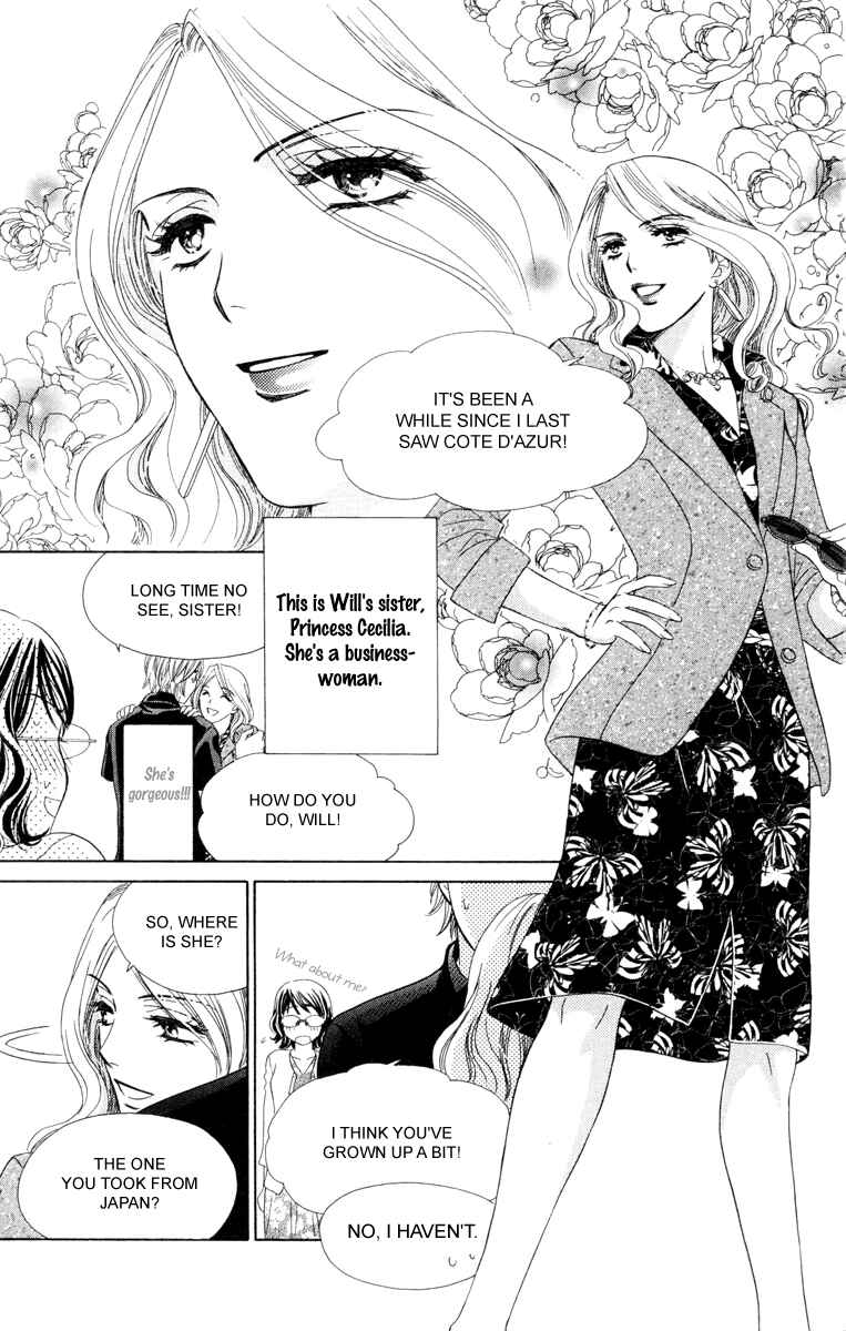 Page 9 Chapter 17 Private Prince
