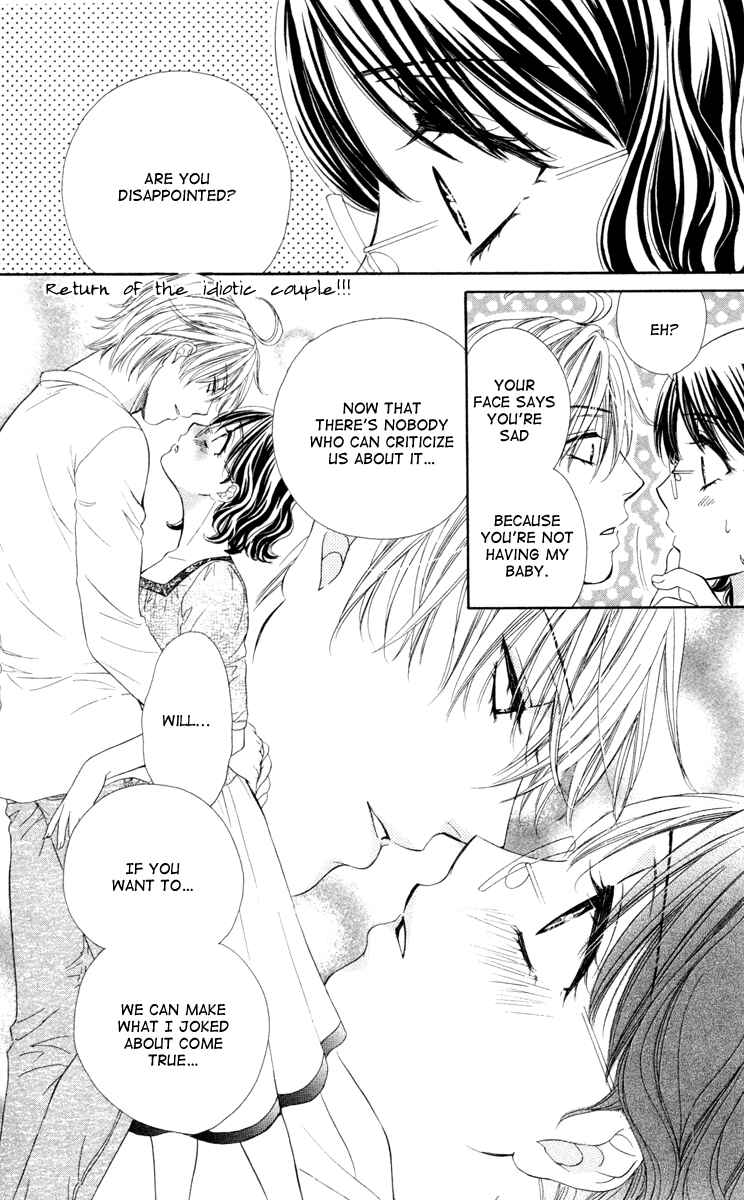 Page 16 Chapter 24 Private Prince