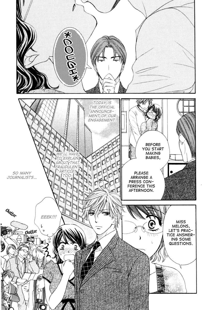 Page 17 Chapter 24 Private Prince