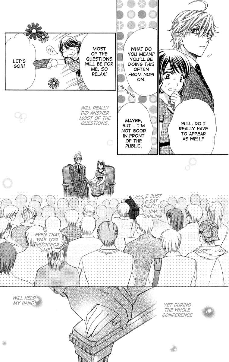 Page 18 Chapter 24 Private Prince