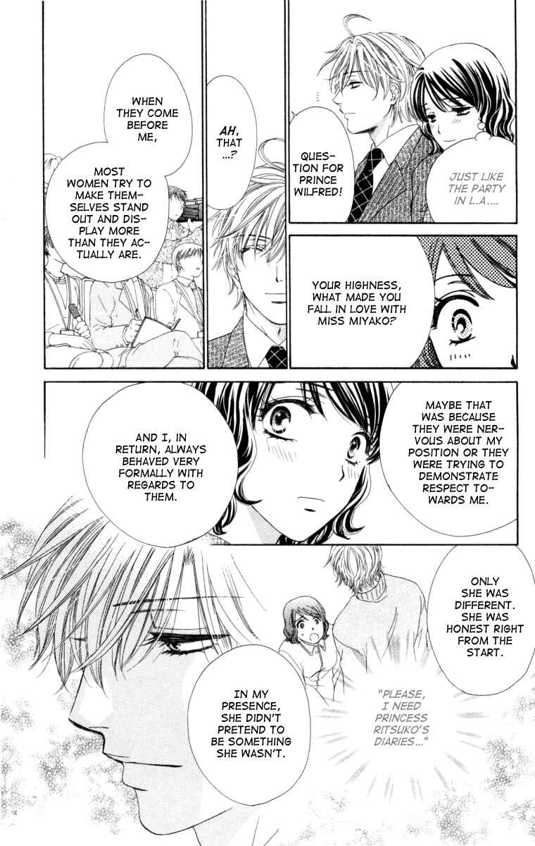 Page 19 Chapter 24 Private Prince
