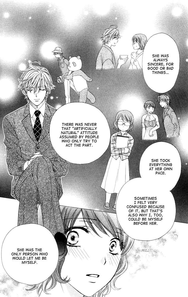 Page 20 Chapter 24 Private Prince