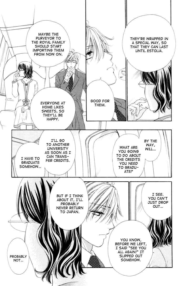 Page 27 Chapter 24 Private Prince