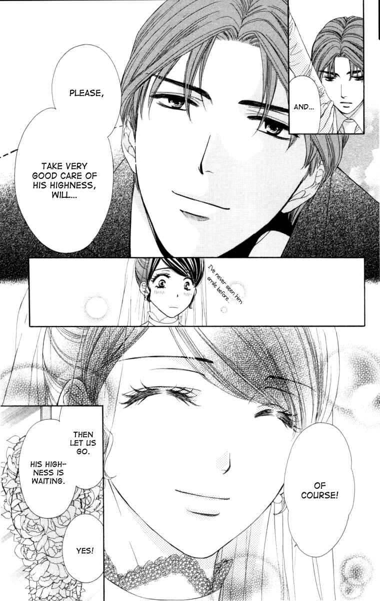 Page 33 Chapter 24 Private Prince