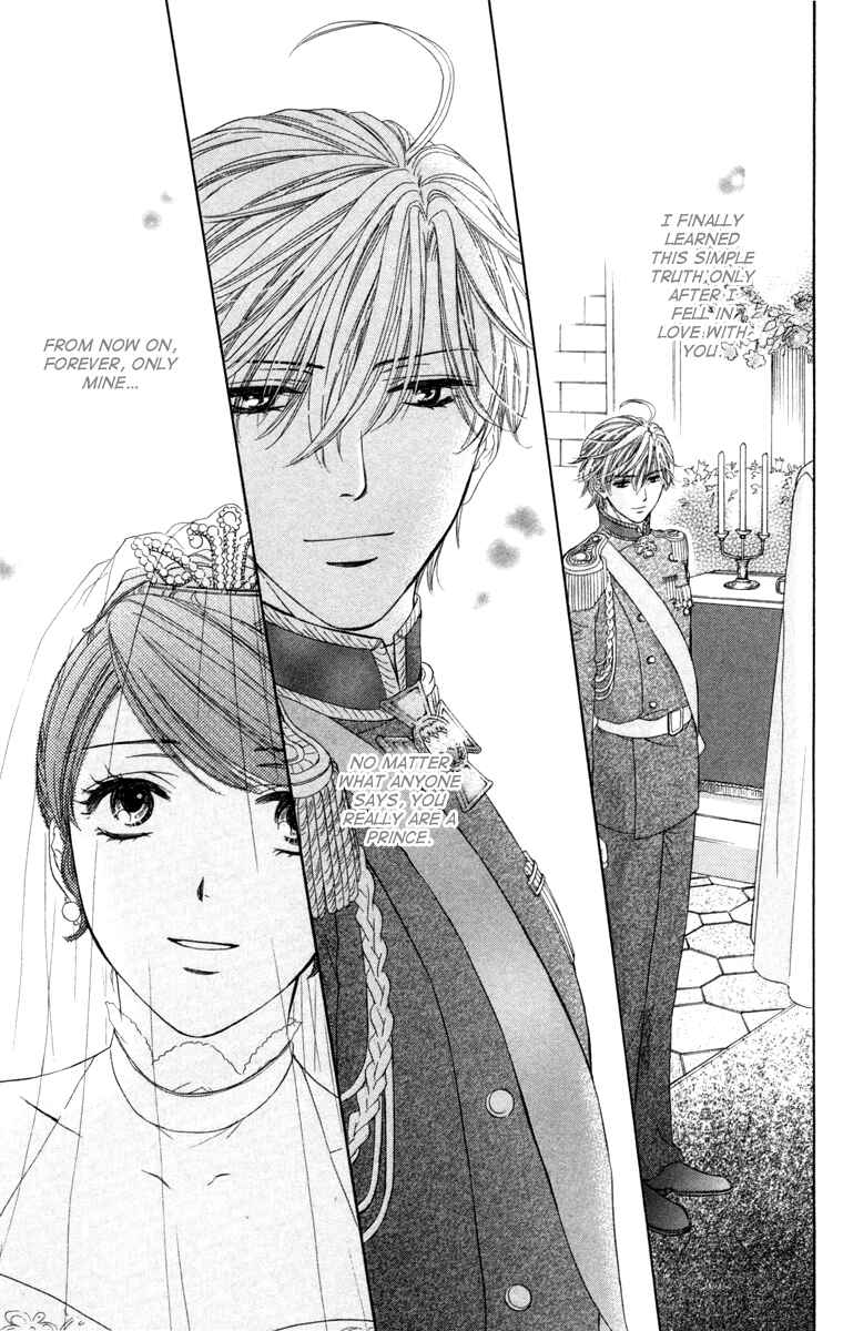 Page 35 Chapter 24 Private Prince