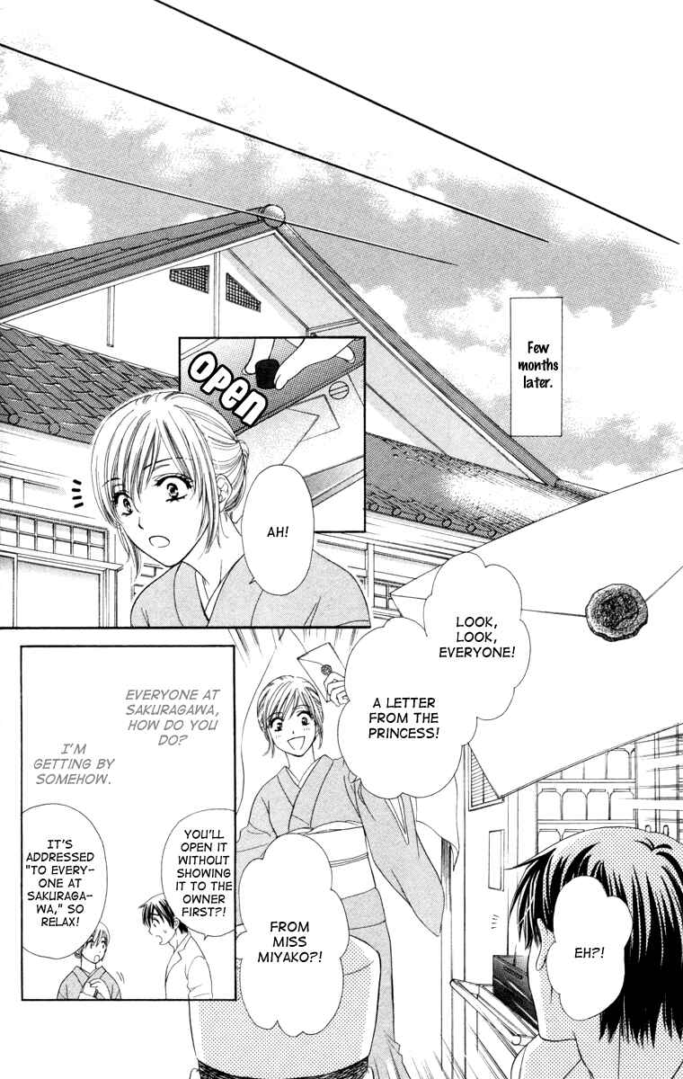 Page 37 Chapter 24 Private Prince