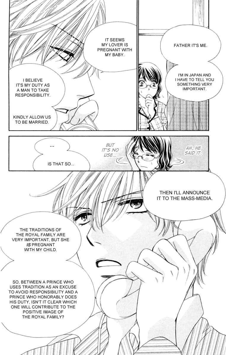 Page 6 Chapter 24 Private Prince