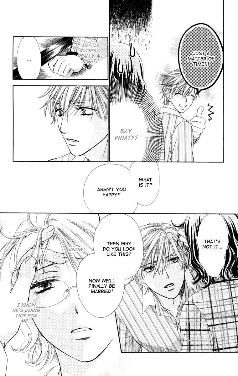 Page 8 Chapter 24 Private Prince