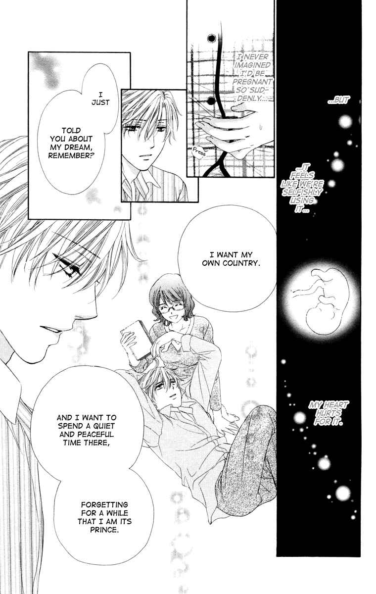 Page 9 Chapter 24 Private Prince