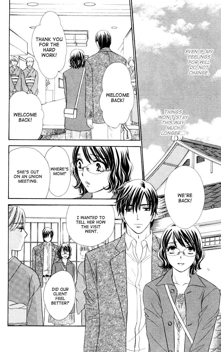 Page 10 Chapter 14 Private Prince