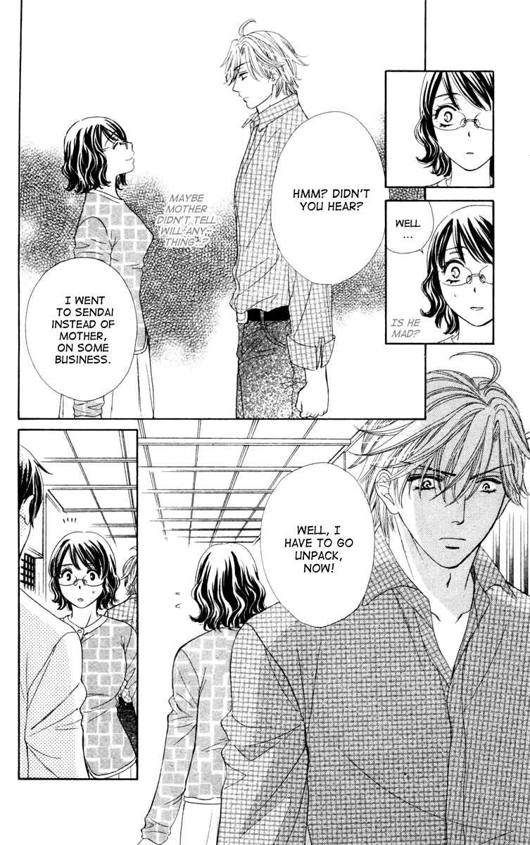 Page 12 Chapter 14 Private Prince
