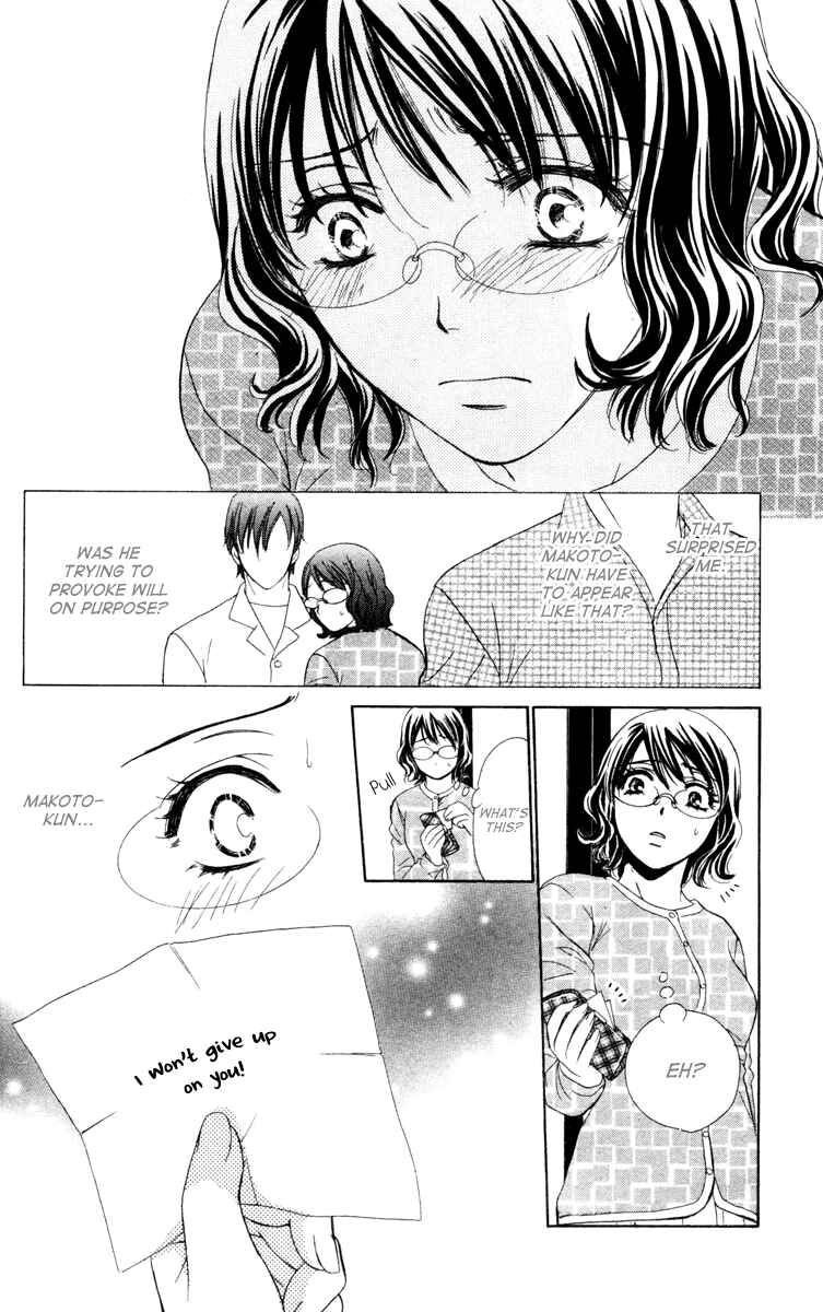 Page 16 Chapter 14 Private Prince