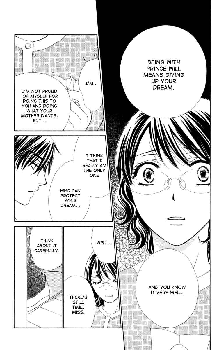 Page 19 Chapter 14 Private Prince