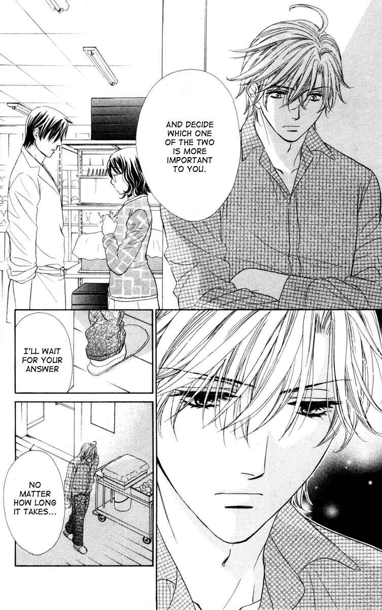 Page 20 Chapter 14 Private Prince
