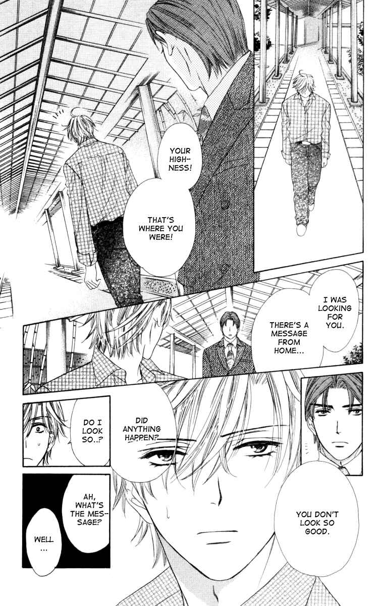 Page 21 Chapter 14 Private Prince