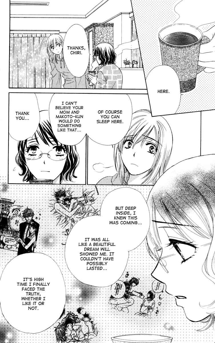 Page 26 Chapter 14 Private Prince