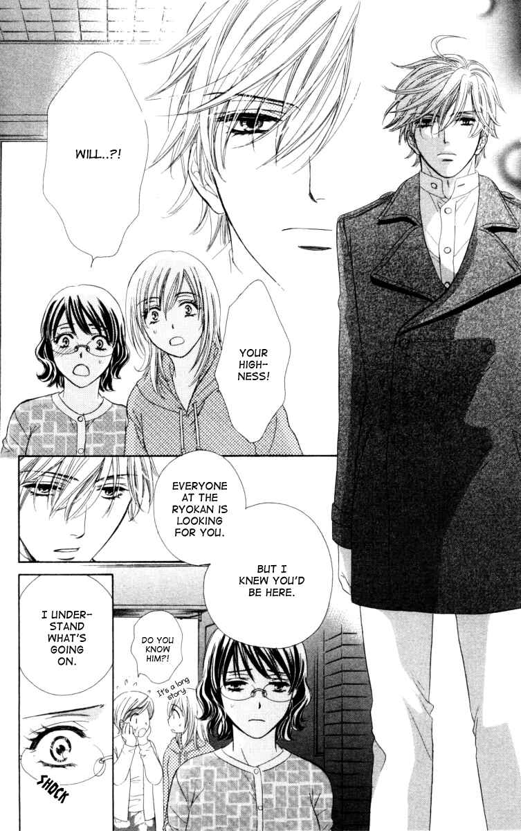 Page 28 Chapter 14 Private Prince