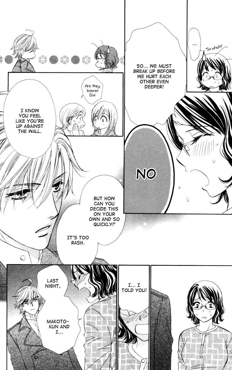 Page 30 Chapter 14 Private Prince
