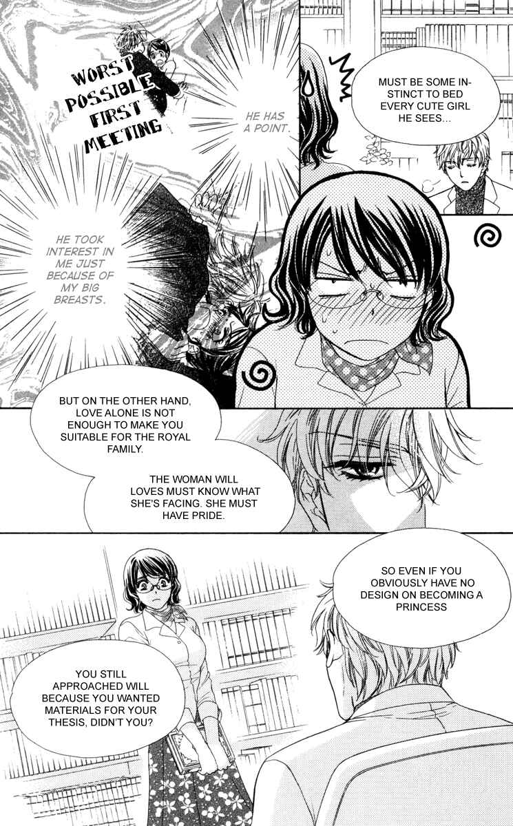 Page 11 Chapter 16 Private Prince