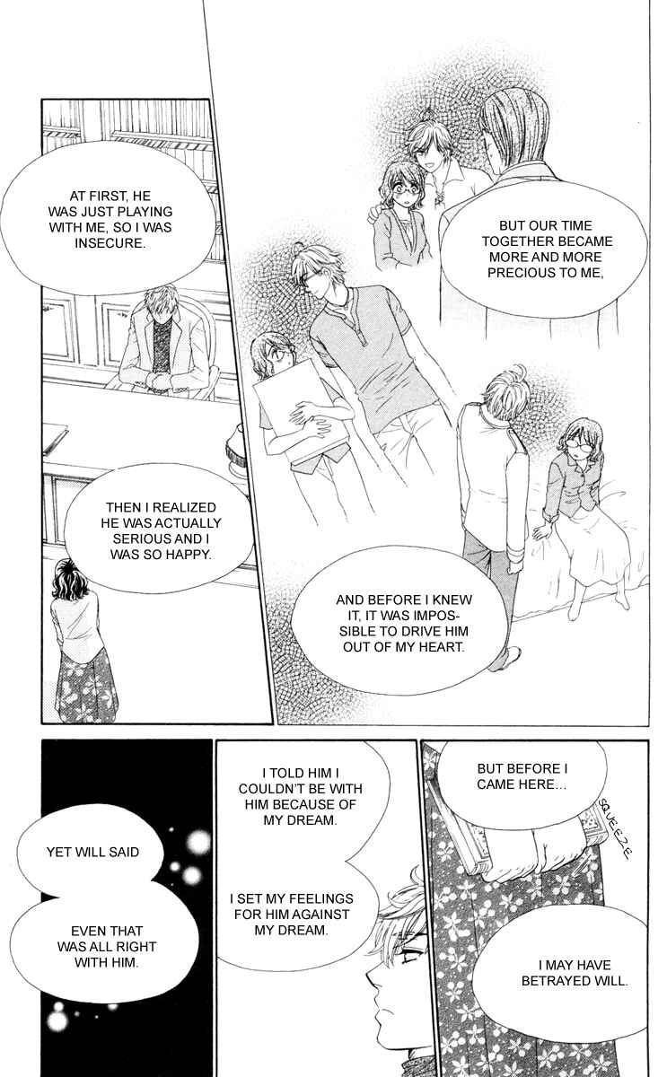 Page 14 Chapter 16 Private Prince