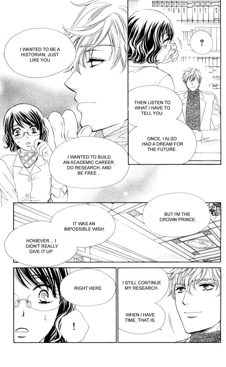 Page 16 Chapter 16 Private Prince