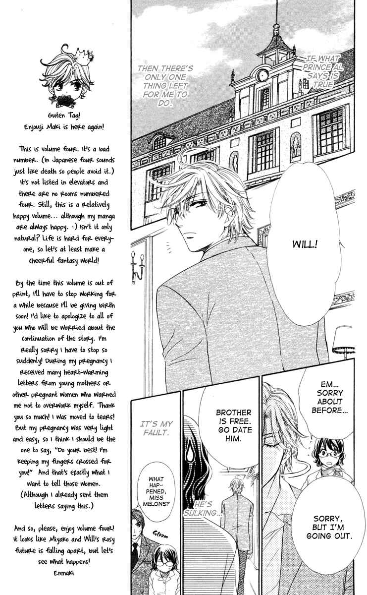 Page 20 Chapter 16 Private Prince