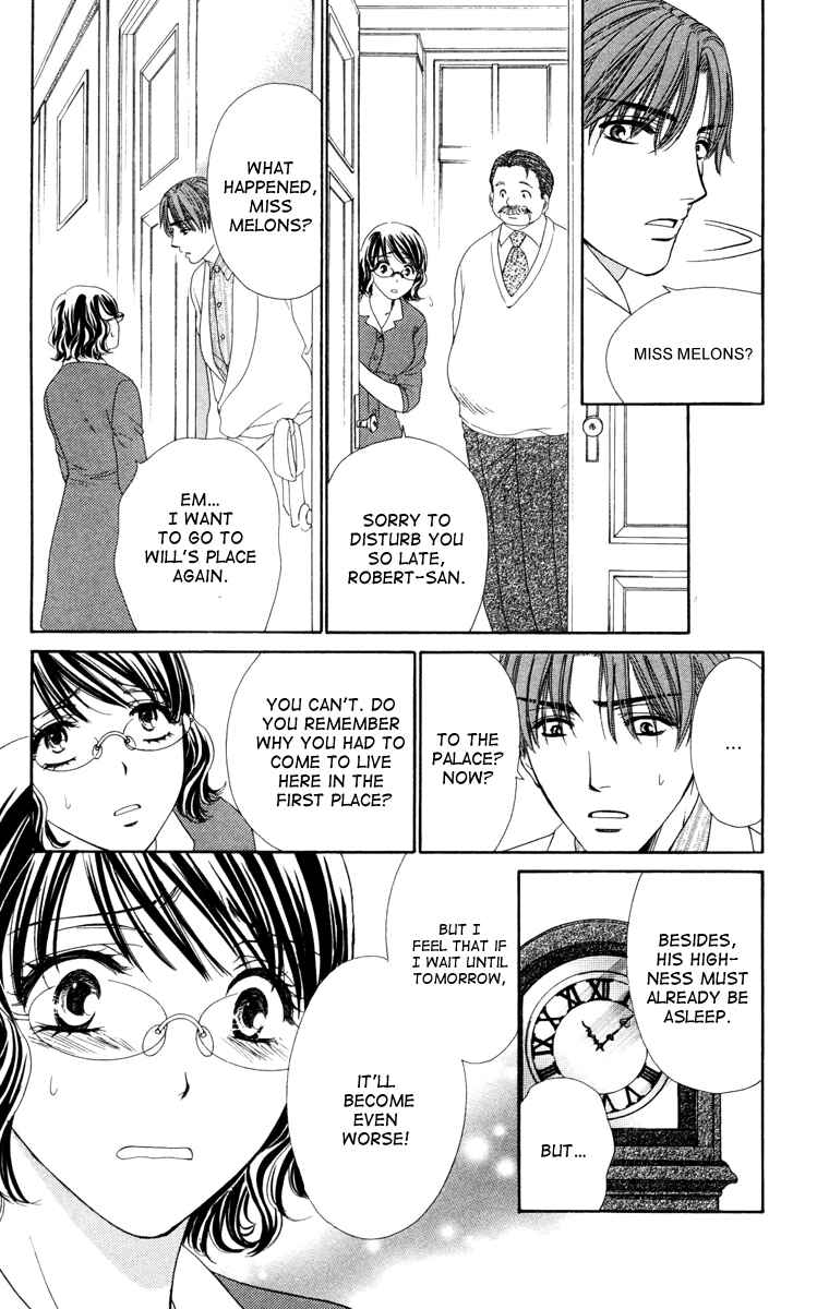 Page 23 Chapter 16 Private Prince