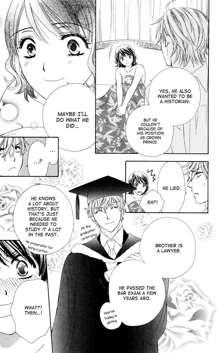 Page 38 Chapter 16 Private Prince