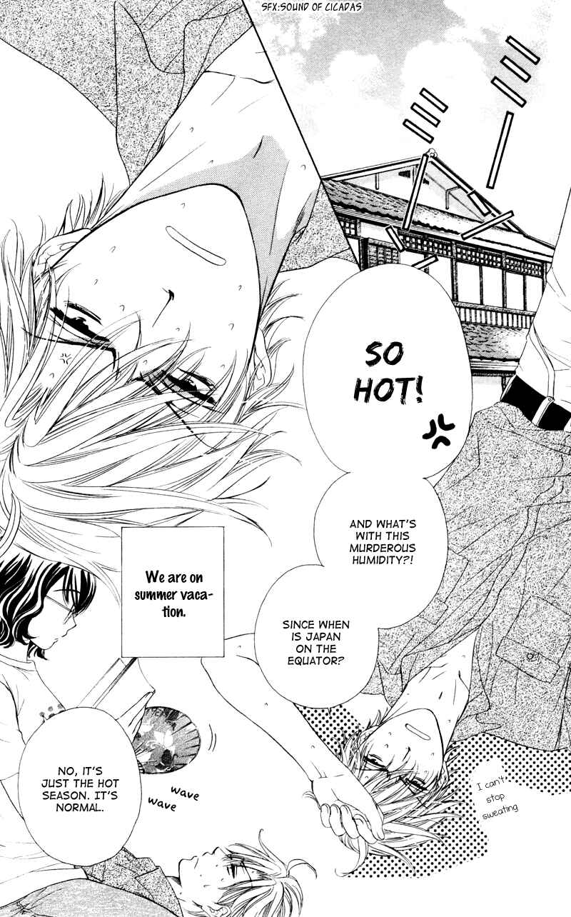 Page 10 Chapter 6 Private Prince