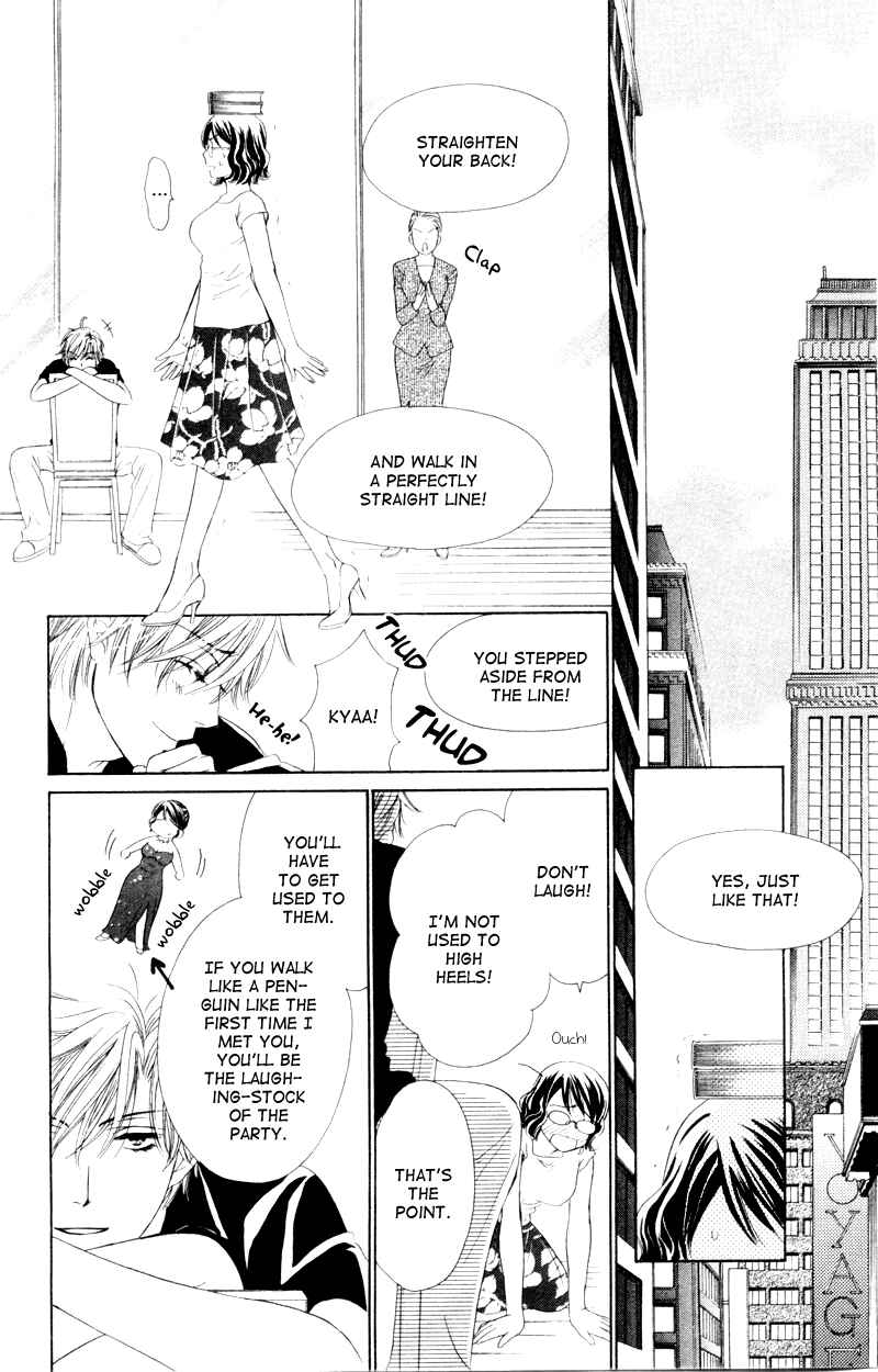Page 19 Chapter 6 Private Prince