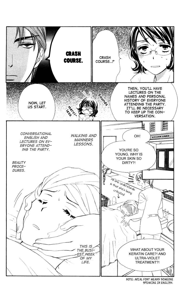 Page 21 Chapter 6 Private Prince