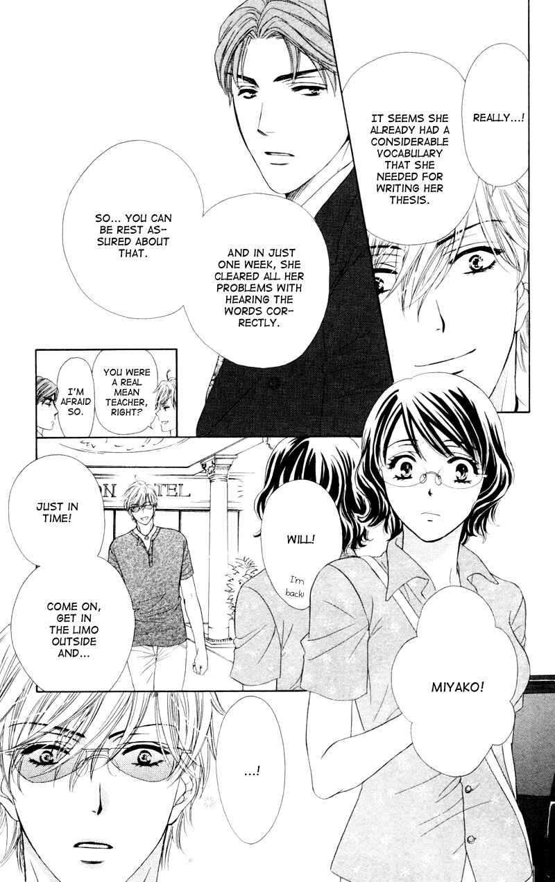 Page 24 Chapter 6 Private Prince