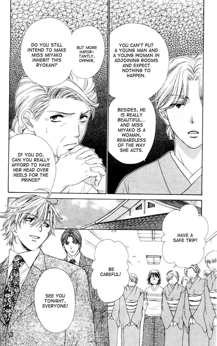Page 10 Chapter 13 Private Prince