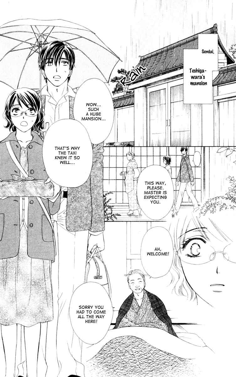 Page 13 Chapter 13 Private Prince