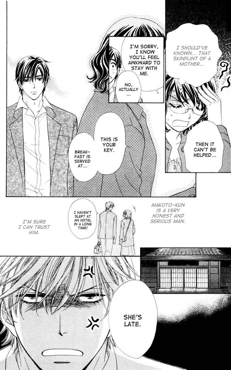 Page 18 Chapter 13 Private Prince