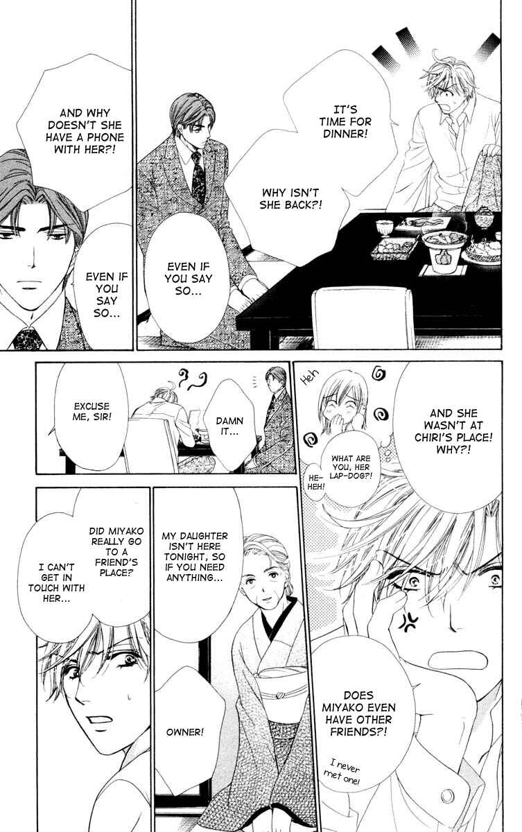 Page 19 Chapter 13 Private Prince