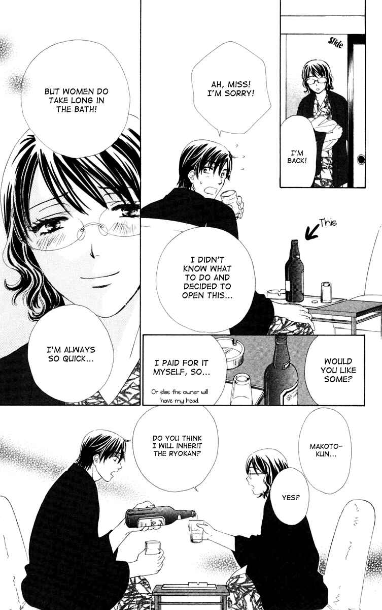 Page 27 Chapter 13 Private Prince