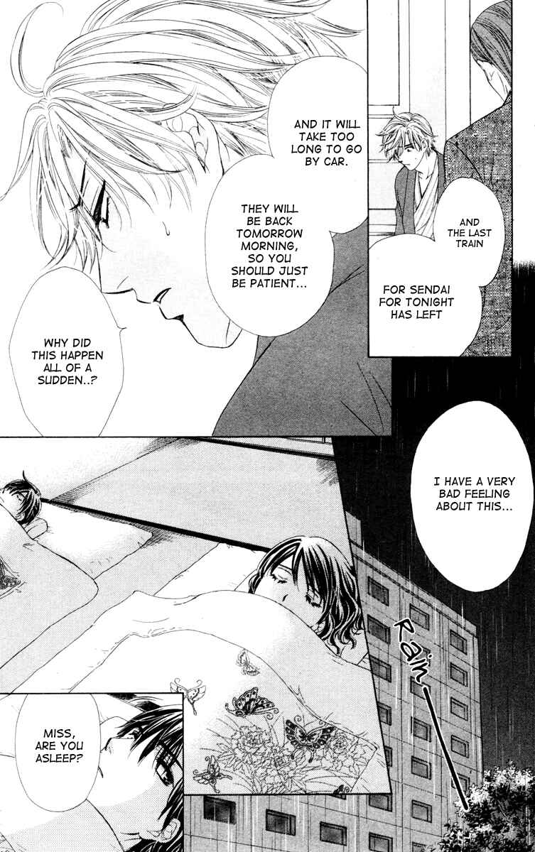 Page 33 Chapter 13 Private Prince