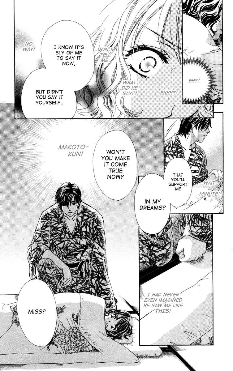 Page 35 Chapter 13 Private Prince