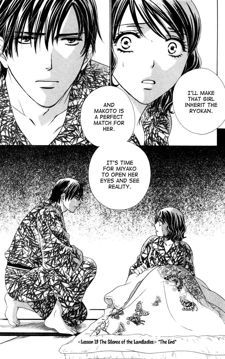 Page 37 Chapter 13 Private Prince