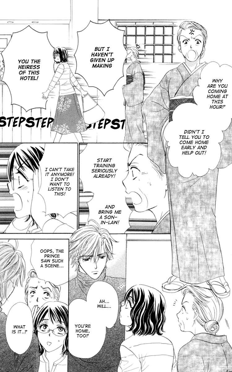 Page 13 Chapter 3 Private Prince