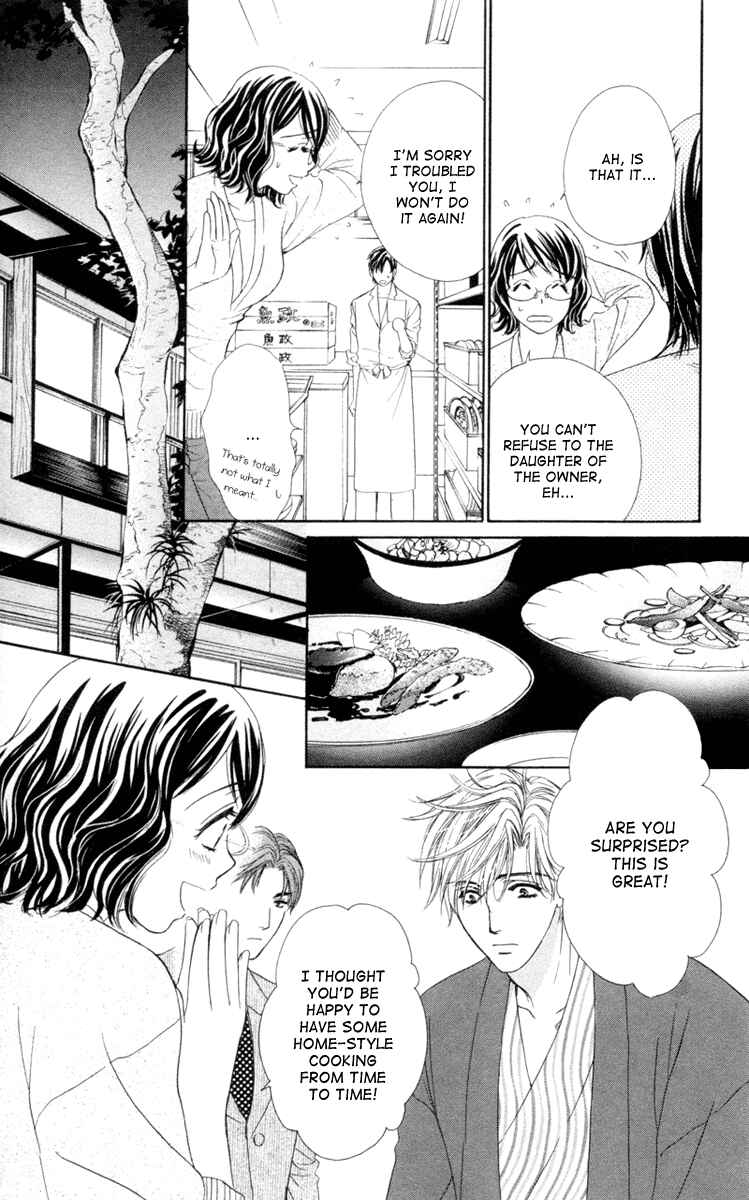 Page 20 Chapter 3 Private Prince