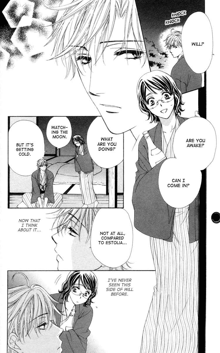 Page 22 Chapter 3 Private Prince